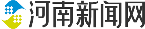 河南新闻网